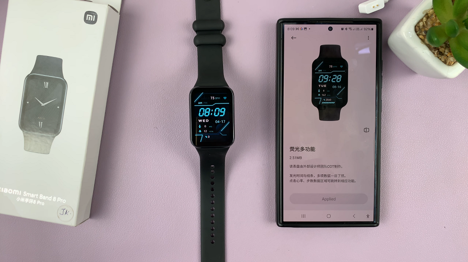 How To Change Watch Faces On Xiaomi Smart Band 8 Pro