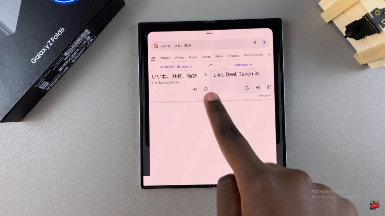 Translate Text On Images On Samsung Galaxy Z Fold 6