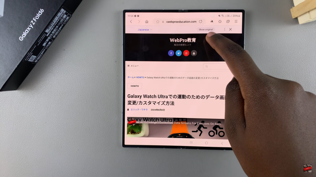 Use AI In Samsung Internet On Samsung Galaxy Z Fold 6